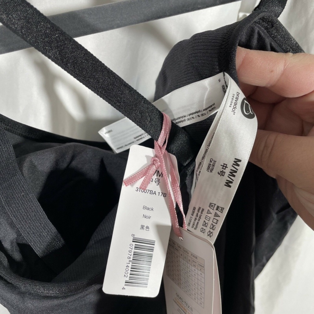 NWT Bravado Designs‎ [ Medium ] Maternity/Nursing Padded Camisole Tank - Picture 11 of 11